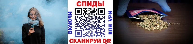 мега ссылки Иваново БУТИРАТ буратино