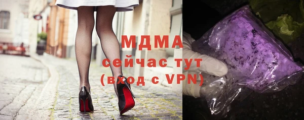 прущие крисы Киреевск