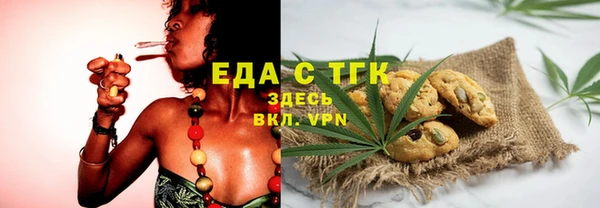 mdpv Лагань