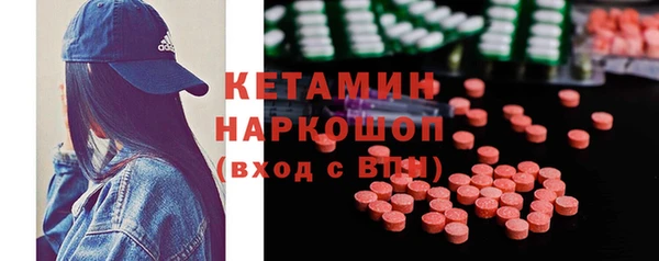 не бодяженный Хадыженск