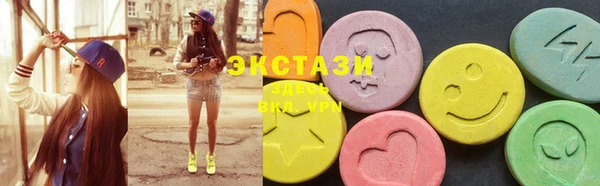 прущие крисы Киреевск