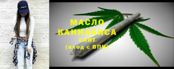 mix Кодинск