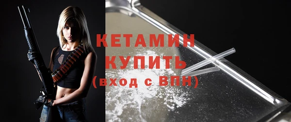 spice Козловка
