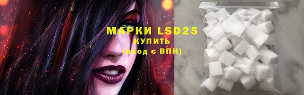 прущие крисы Киреевск