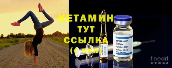 не бодяженный Хадыженск