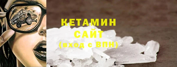 mix Ханты-Мансийск