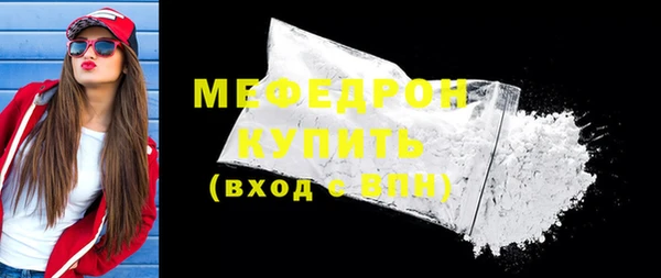 трава Киренск