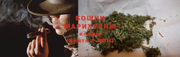 герыч Козельск