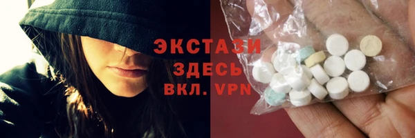 герыч Козельск