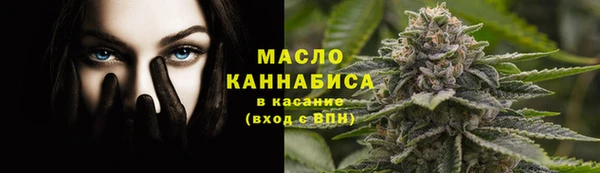твердый Касимов