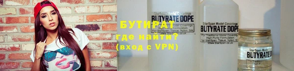 каннабис Ладушкин
