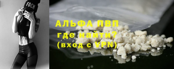 mix Ханты-Мансийск