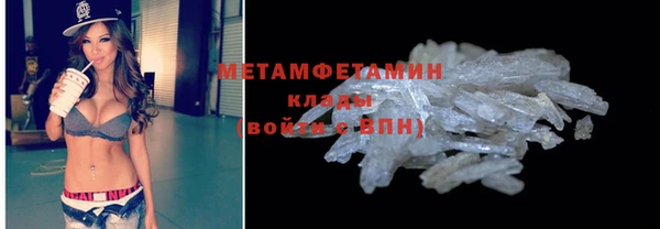 трава Киренск