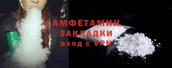 трава Киренск