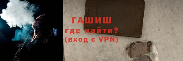 прущие крисы Киреевск