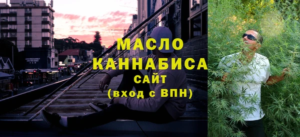 прущие крисы Киреевск
