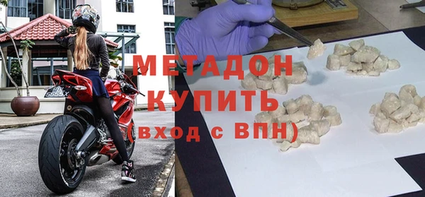 сатива Кинешма