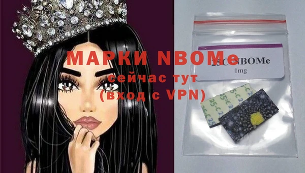 трава Киренск