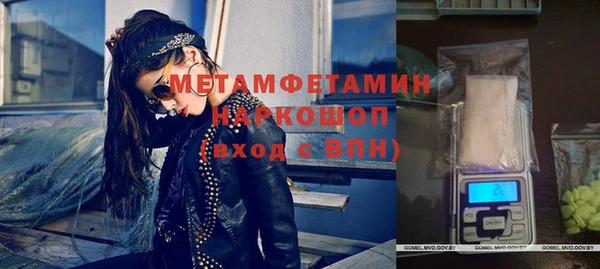 трава Киренск