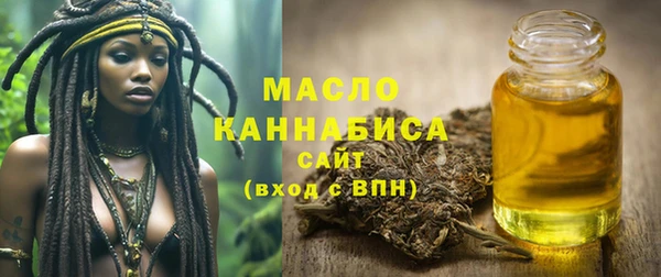 mix Ханты-Мансийск