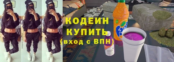 прущие крисы Киреевск