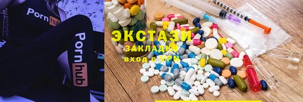 прущие крисы Киреевск