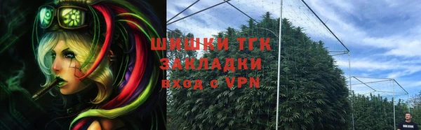 прущие крисы Киреевск