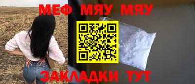 экстази Гатчина