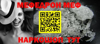 экстази Гатчина