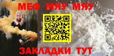 наркотики Гусь-Хрустальный