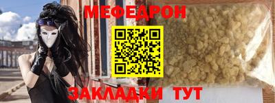 кокс Гагарин