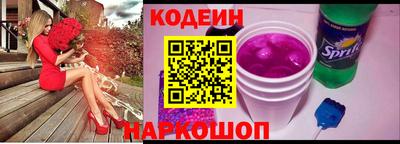 экстази Гатчина