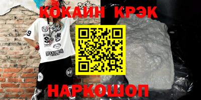 ALPHA-PVP Гай