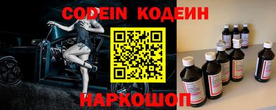 экстази Гатчина