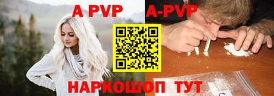 экстази Гатчина