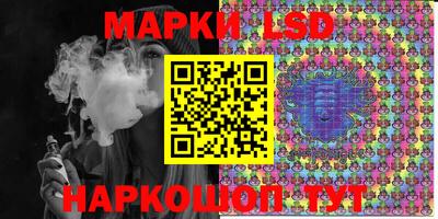 ALPHA PVP Балаково