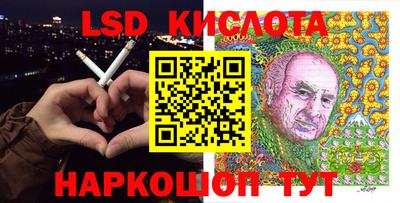прущая мука Гусев