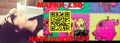 ALPHA PVP Балаково