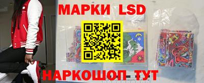 метадон Балахна