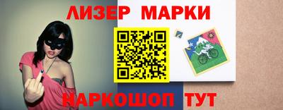 экстази Гатчина