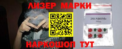 экстази Гатчина