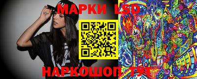 метадон Гусиноозёрск
