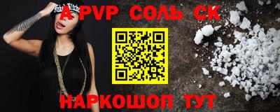 экстази Гатчина