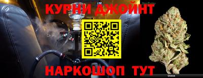 ALPHA PVP Балаково