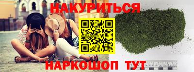 ALPHA PVP Балаково