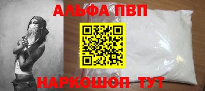 кокс Гагарин