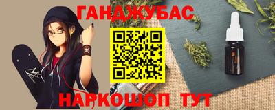 кокс Гагарин
