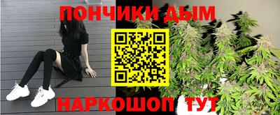 экстази Гатчина