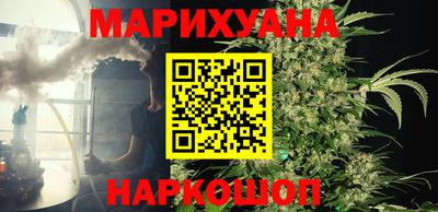 экстази Гатчина