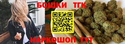 мдпв Балашиха